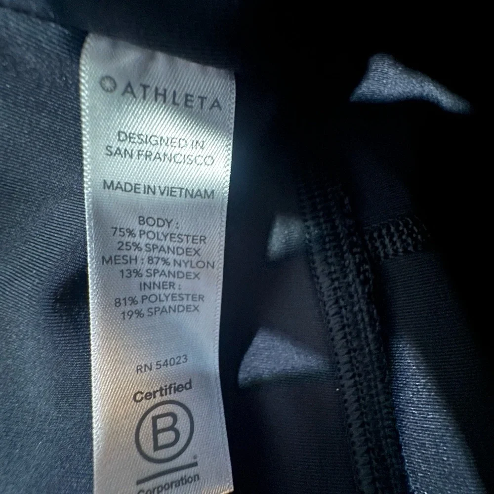 Athleta Gray Camouflage Skater Skirt - Picture 6 of 7